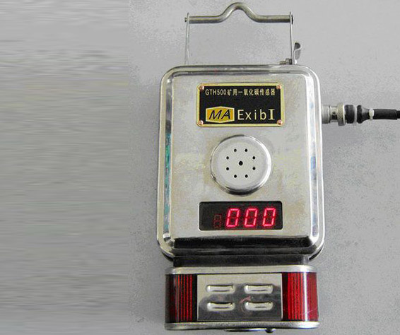 GTH1000一氧化碳传感器.jpg