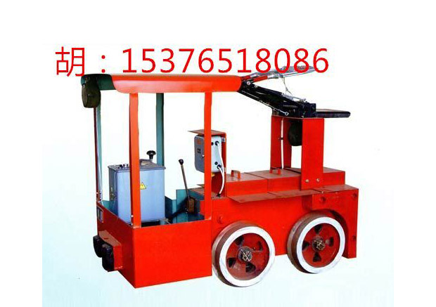 1.5吨架线式电机车.jpg